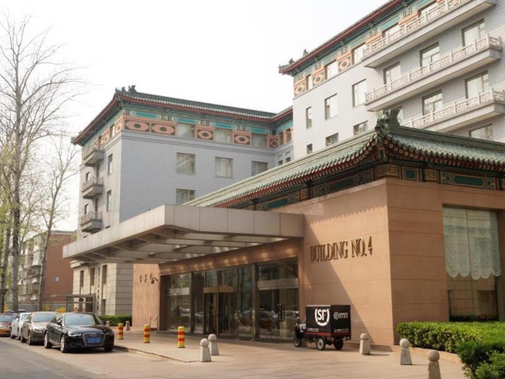 Beijing Friendship Hotel Jing Bin Building Экстерьер фото