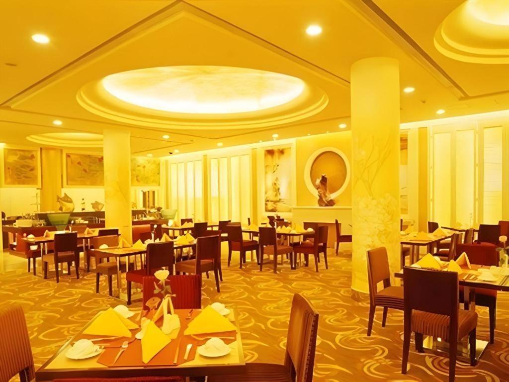 Beijing Friendship Hotel Jing Bin Building Экстерьер фото