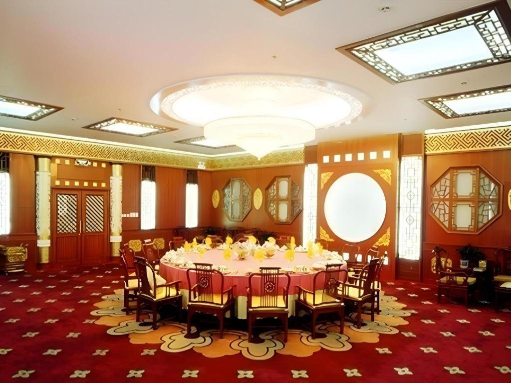 Beijing Friendship Hotel Jing Bin Building Экстерьер фото
